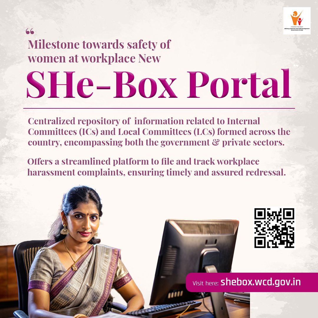 She Box-Portal